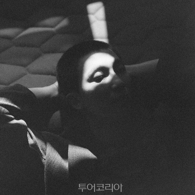 KAWS_FAMILY RM_BTS /사진-샌프란시스코관과엉