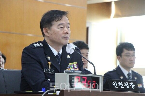 모경종 의원이 20일 오후 열린 국회 행정안전위원회 인천경찰청 국정감사에서 모경종 의원의 질의에 한창훈 경찰청장이 답변을 하고 있다.&nbsp;2025.10.20. / 투어코리아 이창호 기자