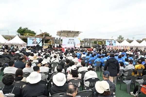 강수현 양주시장 제23회 양주시민의 날 참석 기념사 모습(사진제공=강수현페이스북)
