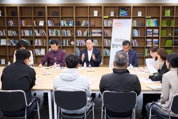 강수현 양주시장 회천2동 주민과 함께하는 열린시장실 진행 모습(사진제공=강수현페이스북)