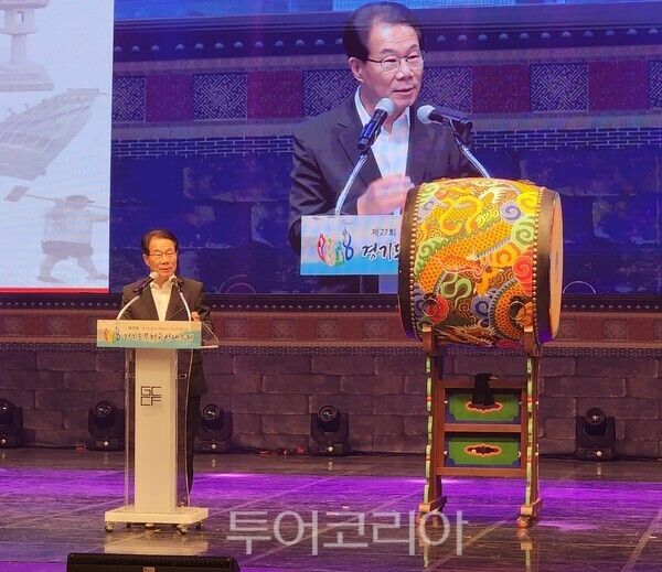 축사하는 경기도의회 문화체육관광위원회 유영두 부위원장