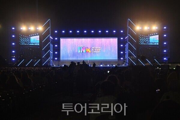 인천시가 주최하고 인천관광공사가 주관하는 제16회 INK 콘서트(Incheon K-POP Concert)가 25일 상상플랫폼 1883 개항광장에서 개최되고 있다. 2025.10.25. / 투어코리아 이창호 기자
