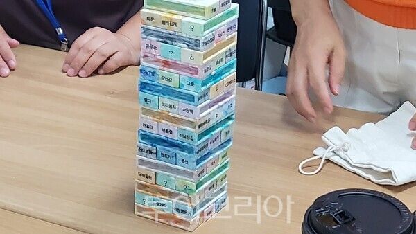 인천항만공사 폐플라스틱 업사이클 교육/투어코리아뉴스 정명달 기자