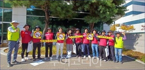관내 기업과 함께 펼친 금연거리 정비/투어코리아뉴스 김경남 기자