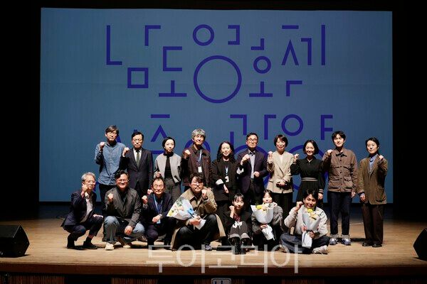 '남도영화제 시즌2 광양'이 지난 27일 성황리에 폐막했다. /사진-남도영화제집행위