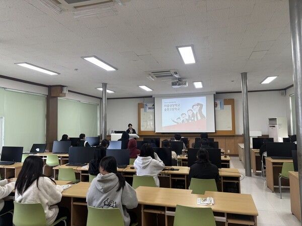 청소년 마음건강 프로그램 '마음성장학교' 운영 모습(사진제공=울릉군청)