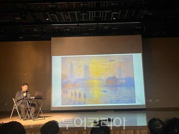 인천광역시가 30일 청학문화센터 청학아트홀에서 인천시립미술관 사전프로젝트인 시민참여 공개포럼을 개최하고 있다.