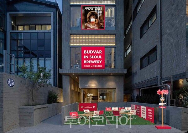 부드바르,&nbsp;서울브루어리와의 팝업 행사를 진행한다./사진-엠즈베버리지