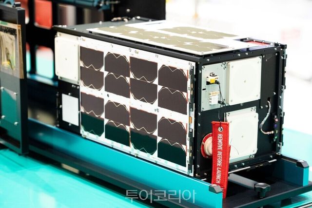 경기기후위성/ 사진=경기도