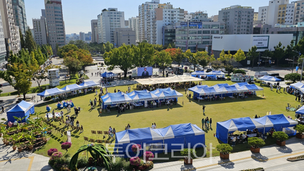 환경교육한마당 행사 모습