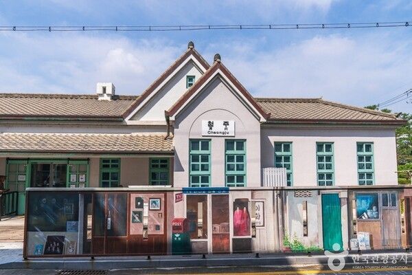 옛청주역사공원 /사진제공-한국관광공사