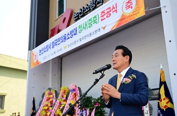 ▲축사를 전하는 백성현 논산시장 모습. /사진-논산시