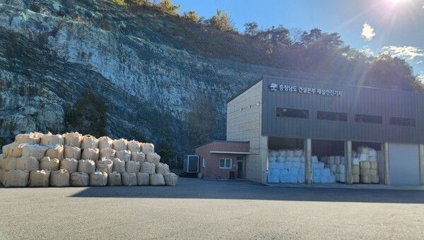 ▲충남도 건설본부 아산 제설전진기지 모습. /사진-충남도 건설본부