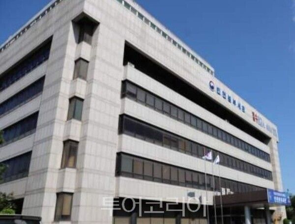 인천본부세관 전경/투어코리아뉴스 김경남 기자