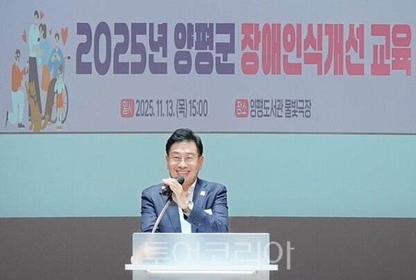 전진선 양평군수/투어코리아뉴스 김경남 기자