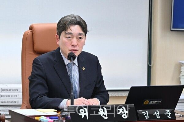 [투어코리아=유경훈 기자 ] 김성준 부위원장