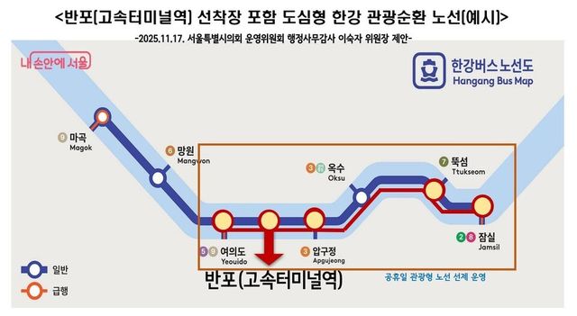 이숙자 위원장 제공