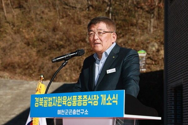 김학동 예천군수(사진제공=예천군청)