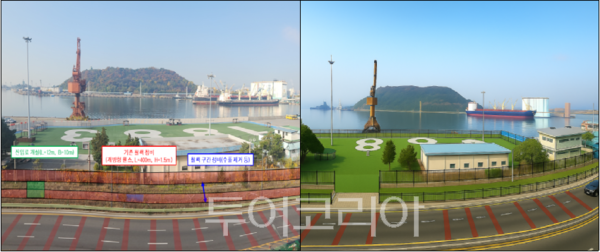 정비계획(안) 개선 전, 후 조감도