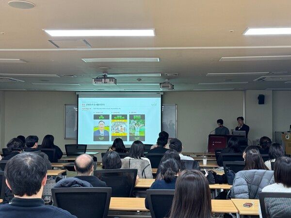 양주시 용산구청 홍보담당 직원대상 홍보교육 모습(사진제공=양주시청)