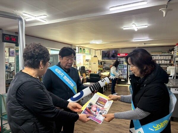 위생 점검 모습./사진-의성군