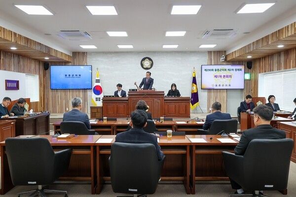 울릉군의회 제290회 정례회 제1차 본회의 모습(사진제공=울릉군의회)