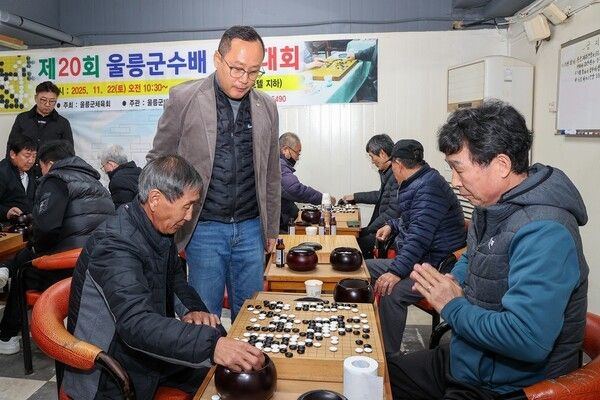 울릉군의회 홍성근 의원 제20회 울릉군수배 바둑대회 참석 모습(사진제공=울릉군의회)