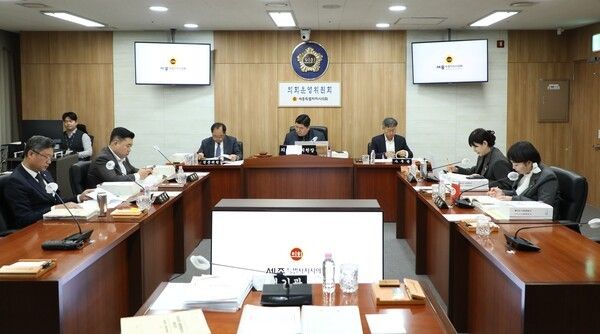 ▲세종시의회 2026년도 의회사무처 예산안 심사 모습. /사진-세종시의회