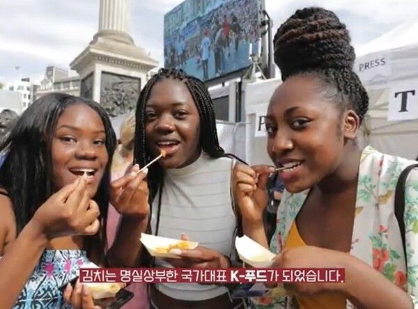▲이번 영상의 주요 장면. /사진-서경덕 성신여대 교수