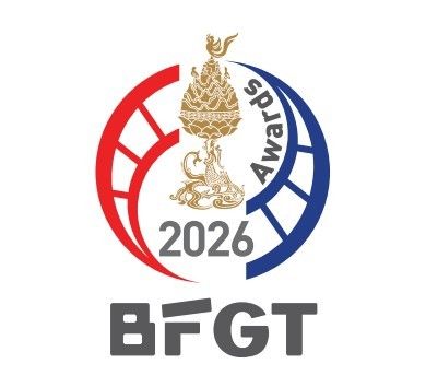 ▲2026 부여 히스토리 영화제 로고. /사진-부여군