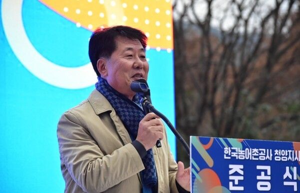 ▲김기준 청양군 의장 축사 모습. /사진-청양군 기자협회