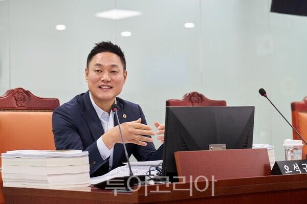 오석규 경기도의원