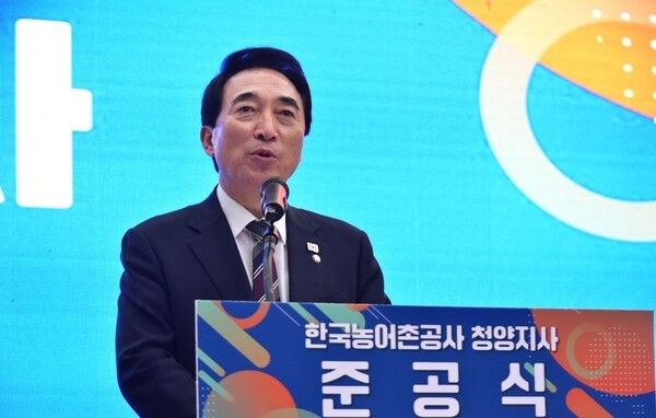 ▲박수현 국회의원 축사 모습. /사진-청양군 기자협회