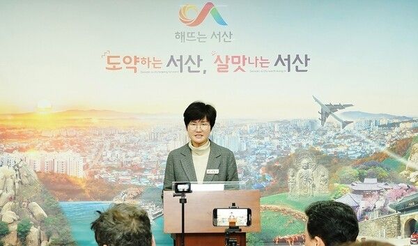 ▲박종신 서산시 기술보급과장이 26일 시청 브리핑룸에서 기자회견을 하고 있다. /사진-서산시