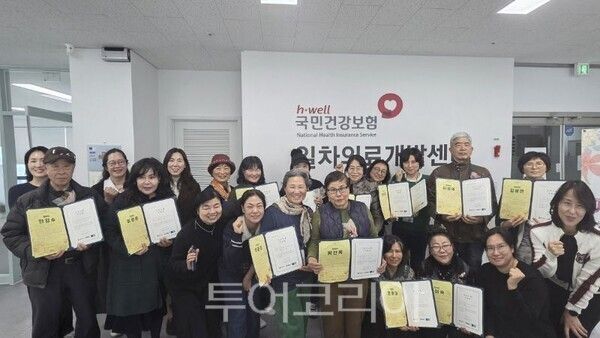 ‘병의원 연계형 원예 기반 치유농업 프로그램’ 수료식/투어코리아뉴스 김경남 기자