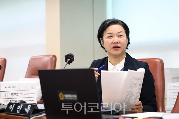 이민옥 서울시의원