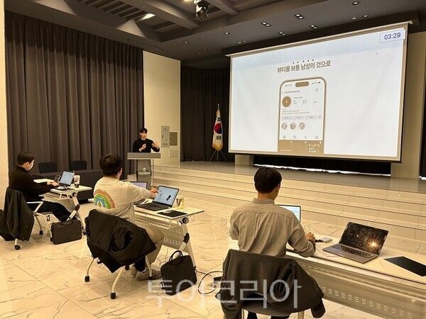 지난 25일 국립대학법인 인천대학교와 아이엔유파트너스(주)가 주관한 '2025 인천 신사업창업사관학교 피칭데이 2차'가 개최되고 있다.