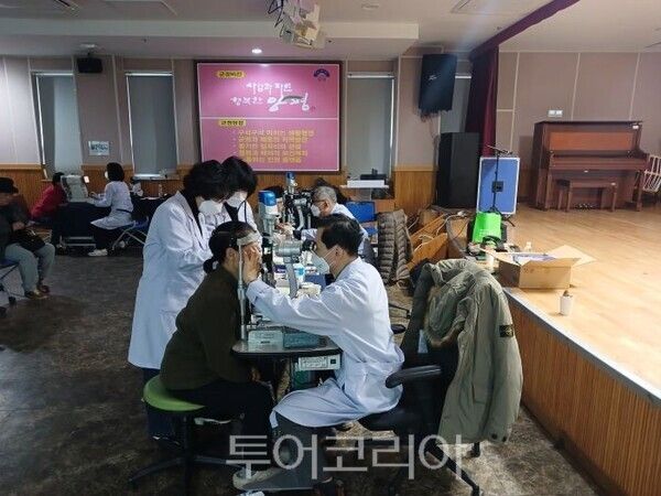 양평군보건소 찾아가는 안검진/투어코리아뉴스 김경남 기자