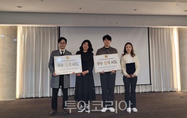 전남도교육청이 지난 24일 서울 코리아나호텔에서 열린 '2025년 특수교육대상자 인권 실태조사 최종 보고회'에서 인권실태 조사협력 우수기관상을 받았다. /사진-전남도교육청