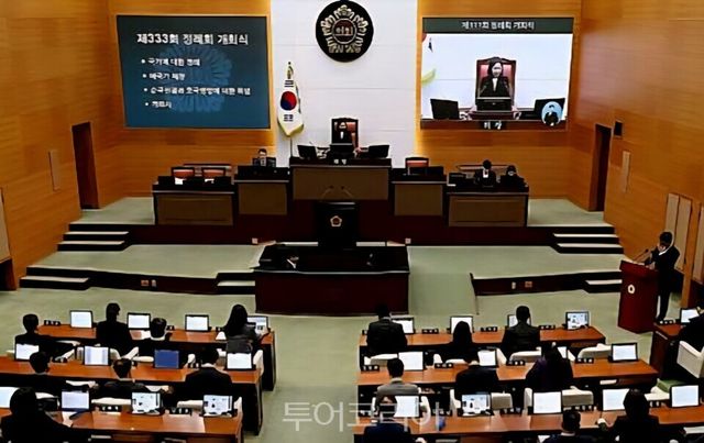 3일&nbsp; 서울시의회 제333회 정례회&nbsp; 1차 본회의 개회