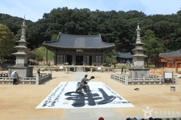 직지사 /사진제공-한국관광공사