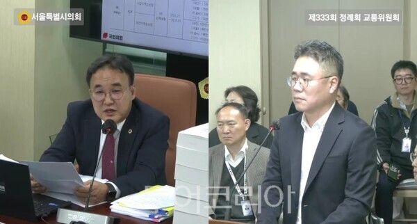 &nbsp;사진재공=서울시의회