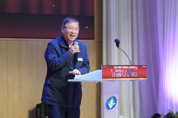 김경호 광진구청장(사진제공=김경호페이스북)