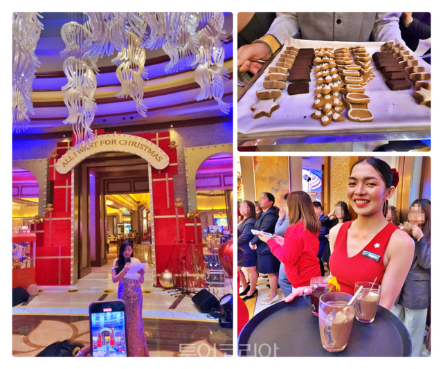 크리스마스 트리 점등식 후 공연을 펼치며 연말 파티 분위기가 물씬 풍겼다.