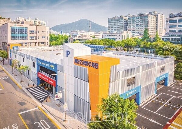 계산2공영주차장 전경(2024년 5월)