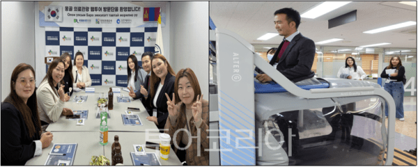 NASA 기술을 적용한 무중력 보행장비 시연 모습