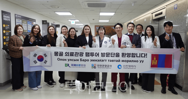 보건복지부지정 관절전문 국제바로병원이 지난 6일 국제바로병원 9층 컨퍼런스룸에서 몽골 해외환자유치 확대를 위한 몽골 현지 관계자 초청 팸투어를 실시하고 있다.