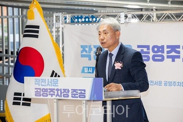 작전서운공영주차장 준공(2025년 10월)