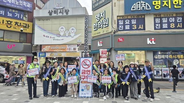 시흥시 금연 캠페인/사진=시흥시