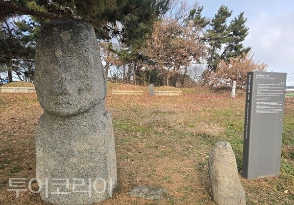 ▲보존 처리가 완료된 석장승(돌미륵) 모습. /사진-당진시